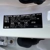 toyota camry 2013 -TOYOTA--Camry DAA-AVV50--AVV50-1030929---TOYOTA--Camry DAA-AVV50--AVV50-1030929- image 31