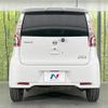 nissan dayz 2017 -NISSAN--DAYZ DBA-B21W--B21W-0463686---NISSAN--DAYZ DBA-B21W--B21W-0463686- image 15