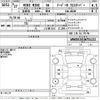 mini mini-others 2015 -BMW--BMW Mini XD20F-WMWXD32010WT51222---BMW--BMW Mini XD20F-WMWXD32010WT51222- image 3