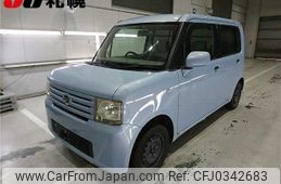 daihatsu move-conte 2010 -DAIHATSU--Move Conte L585S-0019288---DAIHATSU--Move Conte L585S-0019288-