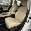 lexus rx 2020 CFJ1799737 image 18