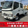 toyota toyoace 2015 CFJ1520581 image 1