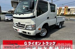 toyota toyoace 2015 CFJ1520581