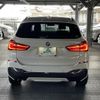 bmw x1 2017 quick_quick_ABA-JG15_WBAJG120X0EA98329 image 17