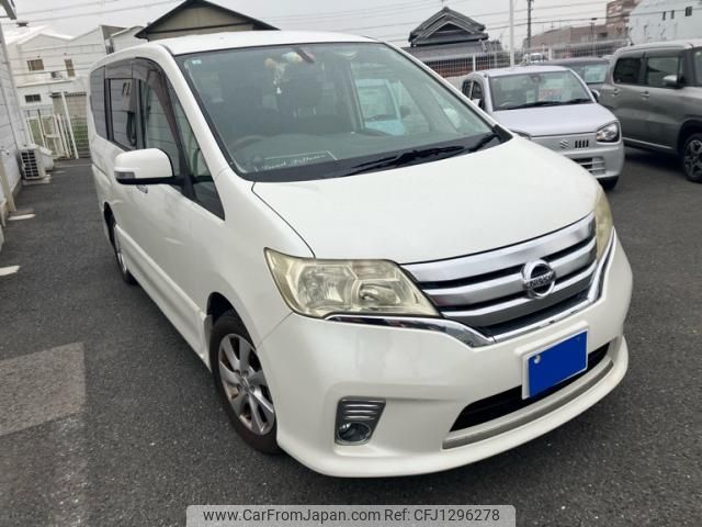 nissan serena 2011 -NISSAN--Serena DBA-FC26--FC26-024969---NISSAN--Serena DBA-FC26--FC26-024969- image 1