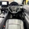 toyota harrier 2020 CFJ1789906 image 10
