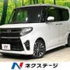 daihatsu tanto 2020 quick_quick_LA650S_LA650S-1054133 image 1