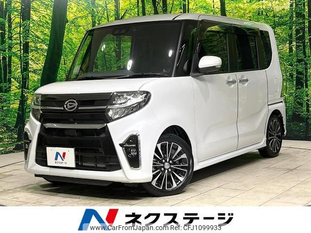 daihatsu tanto 2020 quick_quick_LA650S_LA650S-1054133 image 1