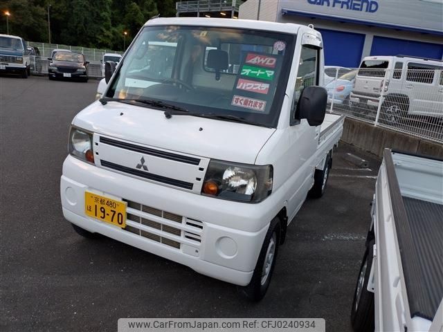 mitsubishi minicab-truck 2010 -MITSUBISHI--Minicab Truck GBD-U62T--U62T-1603645---MITSUBISHI--Minicab Truck GBD-U62T--U62T-1603645- image 1