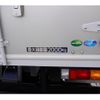 mitsubishi-fuso canter 2024 GOO_NET_EXCHANGE_0540277A30250613W003 image 23