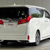 toyota alphard 2020 -TOYOTA--Alphard AGH30W--AGH30-0303079---TOYOTA--Alphard AGH30W--AGH30-0303079- image 2
