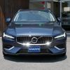 volvo v60 2022 quick_quick_5LA-ZB420P2_YV1ZWH1MDN1488871 image 15