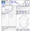 honda n-box-slash 2018 CFJ1681969 image 3