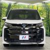 toyota noah 2023 CFJ1745534 image 16