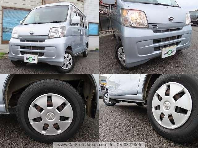 toyota pixis-van 2017 quick_quick_EBD-S331M_S331M-0011095 image 2