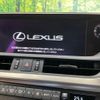 lexus es 2019 quick_quick_AXZH10_AXZH10-1011609 image 3