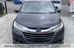 honda odyssey 2013 TE4150