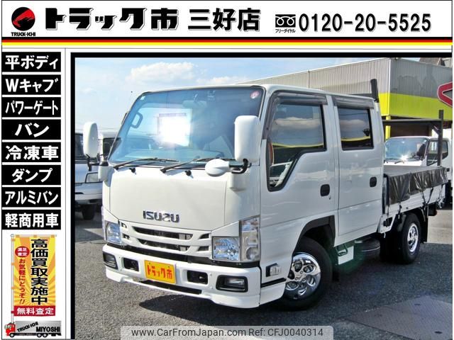 isuzu elf-truck 2020 GOO_NET_EXCHANGE_0208643A30240724W001 image 1