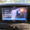 mazda flair-wagon 2017 -MAZDA--Flair Wagon DAA-MM42S--MM42S-110932---MAZDA--Flair Wagon DAA-MM42S--MM42S-110932- image 4