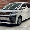 toyota vellfire 2019 -TOYOTA--Vellfire 6AA-AYH30W--AYH30-0096699---TOYOTA--Vellfire 6AA-AYH30W--AYH30-0096699- image 15