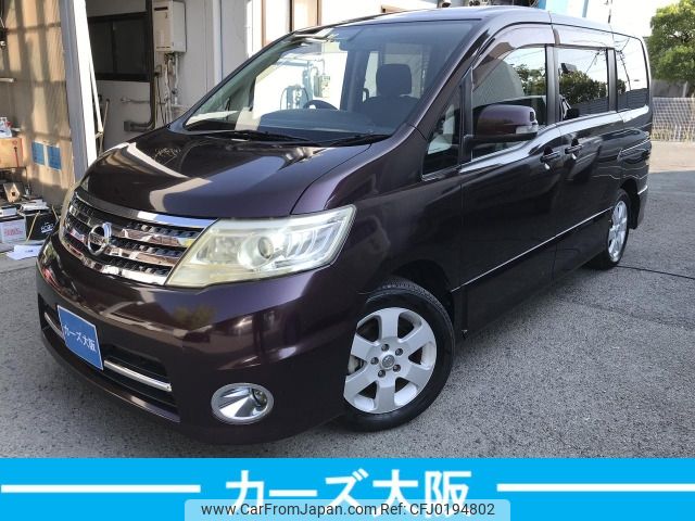 nissan serena 2009 -NISSAN--Serena DBA-CC25--CC25-311181---NISSAN--Serena DBA-CC25--CC25-311181- image 1