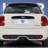 mini mini-others 2018 CFJ1796180 image 16