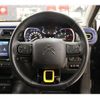 citroen c3 2019 quick_quick_ABA-B6HN01_VF7SXHNZTJT707004 image 7