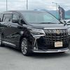 toyota alphard 2022 -TOYOTA--Alphard 3BA-AGH30W--AGH30-0406734---TOYOTA--Alphard 3BA-AGH30W--AGH30-0406734- image 3