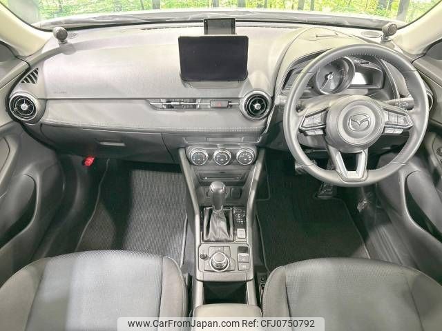 mazda cx-3 2023 -MAZDA--CX-3 5BA-DKLAY--DKLAY-501746---MAZDA--CX-3 5BA-DKLAY--DKLAY-501746- image 2