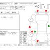 toyota sienta 2016 -TOYOTA--Sienta NSP170G--NSP170-7033060---TOYOTA--Sienta NSP170G--NSP170-7033060- image 4