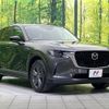 mazda mazda-others 2023 quick_quick_KH3P_KH3P-102761 image 17