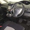 nissan serena 2016 -NISSAN--Serena HC26-133272---NISSAN--Serena HC26-133272- image 4