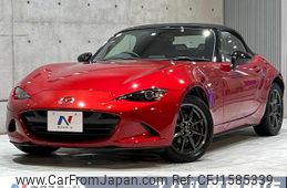 mazda roadster 2016 CFJ1585339