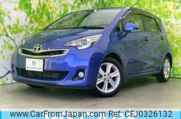 toyota ractis 2016 quick_quick_DBA-NCP120_NCP120-2077002