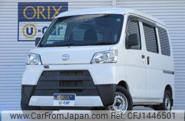daihatsu hijet-van 2020 -DAIHATSU--Hijet Van EBD-S331V--S331V-0233445---DAIHATSU--Hijet Van EBD-S331V--S331V-0233445-