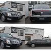 cadillac dts 2008 -GM--Cadillac DTS ﾌﾒｲ--1GEEH96YX7U550168---GM--Cadillac DTS ﾌﾒｲ--1GEEH96YX7U550168- image 10