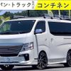 nissan caravan-van 2019 -NISSAN--Caravan Van VW2E26--VW2E26-112421---NISSAN--Caravan Van VW2E26--VW2E26-112421- image 1