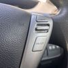 nissan serena 2014 -NISSAN--Serena DAA-HC26--HC26-114843---NISSAN--Serena DAA-HC26--HC26-114843- image 30