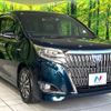 toyota esquire 2019 CFJ1634215 image 17