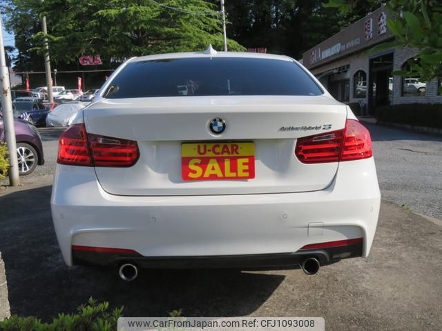 bmw 3-series 2013 -BMW--BMW 3 Series 3F30--0F489960---BMW--BMW 3 Series 3F30--0F489960- image 2