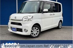 daihatsu tanto 2014 -DAIHATSU--Tanto DBA-LA600S--LA600S-0054905---DAIHATSU--Tanto DBA-LA600S--LA600S-0054905-