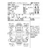 subaru wrx 2016 CFJ1832009 image 4