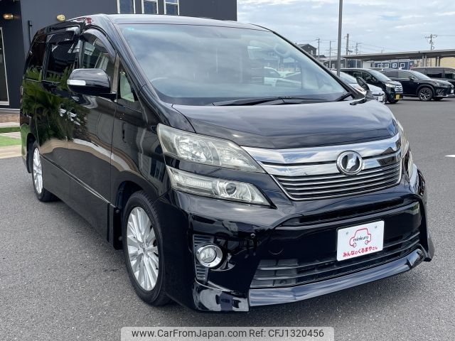 toyota vellfire 2013 CFJ1320456 image 2