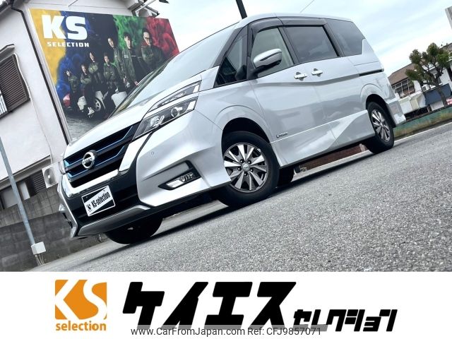 nissan serena 2019 -NISSAN--Serena DAA-HFC27--HFC27-043434---NISSAN--Serena DAA-HFC27--HFC27-043434- image 1