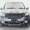 mini mini-others 2015 CFJ1758074 image 15