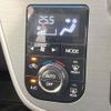 daihatsu move 2015 -DAIHATSU--Move DBA-LA150S--LA150S-0031357---DAIHATSU--Move DBA-LA150S--LA150S-0031357- image 5