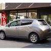 nissan leaf 2017 -NISSAN--Leaf ZAA-AZE0--AZE0-215368---NISSAN--Leaf ZAA-AZE0--AZE0-215368- image 13