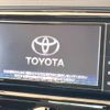 toyota mark-x 2019 -TOYOTA--MarkX DBA-GRX130--GRX130-6112179---TOYOTA--MarkX DBA-GRX130--GRX130-6112179- image 9