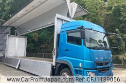 mitsubishi-fuso super-great 2019 GOO_NET_EXCHANGE_0541838A30250522W001