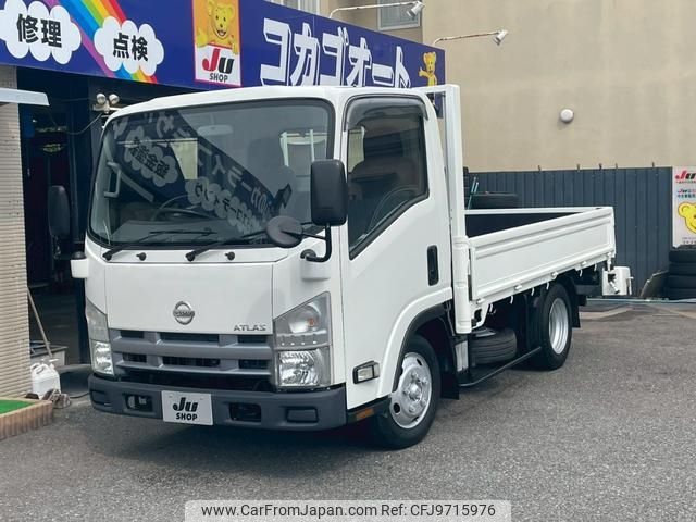 nissan atlas 2008 CFJ9715976 image 1